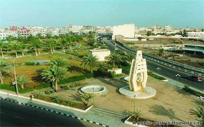 مايو نيوز - ارتفعت إيرادات مكتب الواجبات الزكوية بمحافظة الحديدة خلال الشهور التسعة الأولى من العام الجاري إلى 515 مليوناً و 146 ألفاً و 912 ريال مقابل 447 مليوناً و 560 ألفاً و 361 ريالاً في الفترة المقابلة من العام الماضي