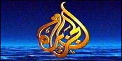 مايو نيوز - انتقد وزير الخارجية الاماراتي الدكتور أنور بن محمد قرقاش في تغريدة عبر «تويتر» لغة السياسة والإعلام في الخليج العربي، وقال: إنه من «المخيف أن تتحول لغة السياسة والإعلام في الخليج العربي إلى لغة مشابهة للسياسة