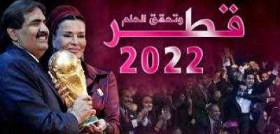 مايو نيوز - أكدت صحيفة "صنداي تايمز" البريطانية حصولها على الملايين من الوثائق السرية، من بينها رسائل من البريد الالكتروني والتحويلات المصرفية، التي تدعي أنها الدليل على أن رئيس الاتحاد الآسيوي لكرة القدم السابق محمد بن همام كان قد دفع ما مجموعه 5 ملايين دولار لمسؤولين في كرة القدم في مقابل الحصول على دعمهم لمحاولة قطر لإستضافة مونديال 2022.