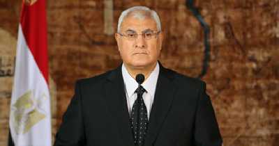 مايو نيوز - 
طالب الرئيس المصري المؤقت، عدلي منصور، الرئيس المصري المنتخب، عبدالفتاح السيسي، بالعمل على حماية المصريين من جماعات المصالح التي تحاول استغلال الظرف التاريخي وطمس الحقائق واستعادة ممارسات يرفضها الشعب وثار ضدها.