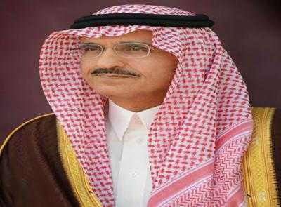 مايو نيوز - صدر امس (السبت) أمر ملكي بإعفاء الأمير خالد بن بندر بن عبدالعزيز من منصبه. وفيما يلي نصّ الأمر الملكي، بحسب وكالة الأنباء السعودية