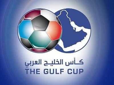 مايو نيوز - 
حددت اللجنة المنظمة لبطولة دورة كأس الخليج العربي 22 المقررة بالمملكة العربية السعودية خلال الفترة من 13 إلى 26 نوفمبر المقبل جدول ومواعيد المباريات التي ستقام على ستاد الملك فهد الدولي وستاد الأمير فيصل بن فهد .