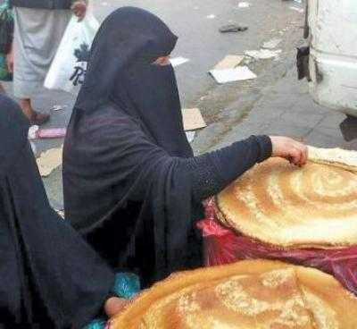 مايو نيوز - 
أصدرت وزارة المال اليمنية بالتعاون مع «الجهاز التنفيذي لتسريع استيعاب تعهدات المانحين ودعم تنفيذ سياسات الإصلاحات» للمرة الأولى، «موازنة المواطن 2014». وقال وزير المال محمد منصور زمام إن «موازنة المواطن» تهدف إلى «تحقيق مزيد من الشفافية حول حجم الموارد