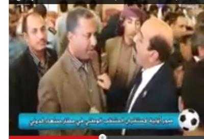 مايو نيوز - 
وصل المنتخب الوطني لكرة القدم الى العاصمة صنعاء عائدا من المملكة العربية السعودية بعد مشاركته المتميزه في دورة كأس الخليج العربي في نسختها الـ22 المقامة حاليا