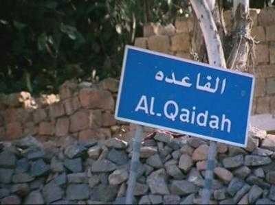 مايو نيوز - 
انفجرت عبوة ناسفة في سيارة قيادي مؤتمري في محافظة إب (وسط اليمن).
وقالت مصادر في المحافظة ان سيارة القيادي المؤتمري وعضو الجنة الدائمة للمؤتمر الشعبي العام، نجيب مهيوب، تعرضت اليوم الجمعة،