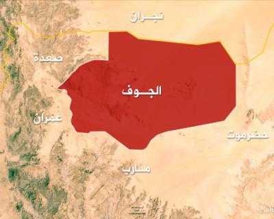 مايو نيوز - 
شن طيران العدوان السعودي، اليوم، غارتين على مديرية المصلوب بمحافظة الجوف.
وأوضح مصدر محلي أن الطيران المعادي إستهدف منطقة الوقز بغارة.. وغارة أخرى على منطقة الساقية