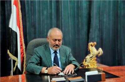 مايو نيوز -  
بعث الزعيم علي عبدالله صالح رئيس الجمهورية السابق.. رئيس المؤتمر الشعبي العام، ببرقية عزاء ومواساة في وفاة الأستاذ المحامي عبدالفتاح البصير، فيما يلي نصها:
الأخ/ خالد عبدالفتاح صالح البصير.. وإخوانه 
وكافة آل البصير بمديرية